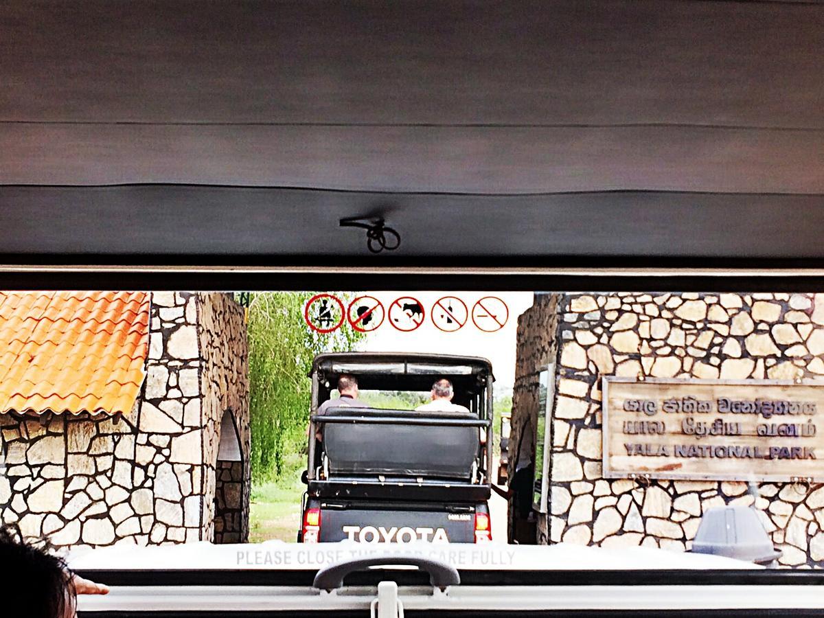 Kottamba Yala Stay & Safari Tissamaharama Zewnętrze zdjęcie